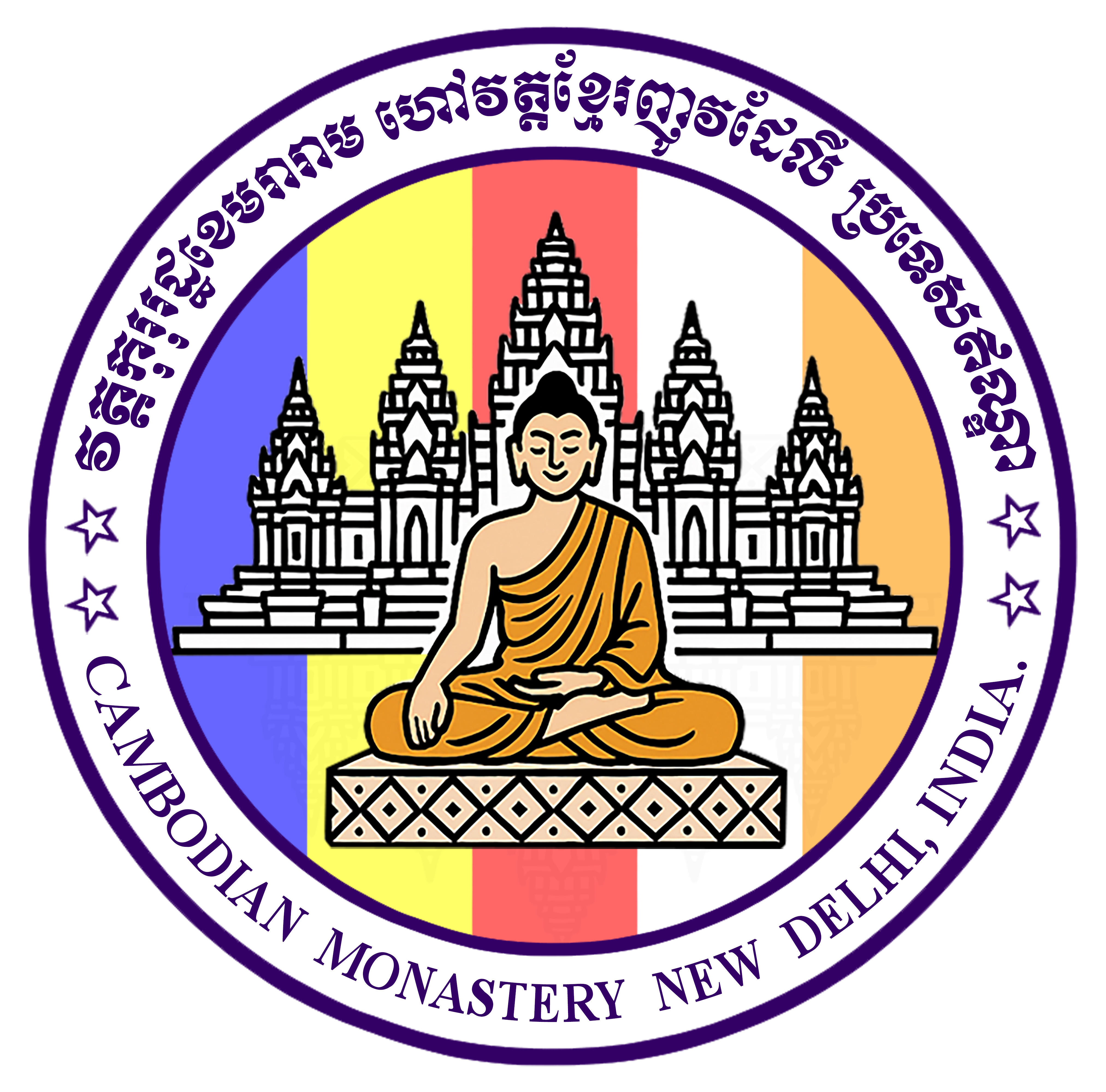 Monastery Logo